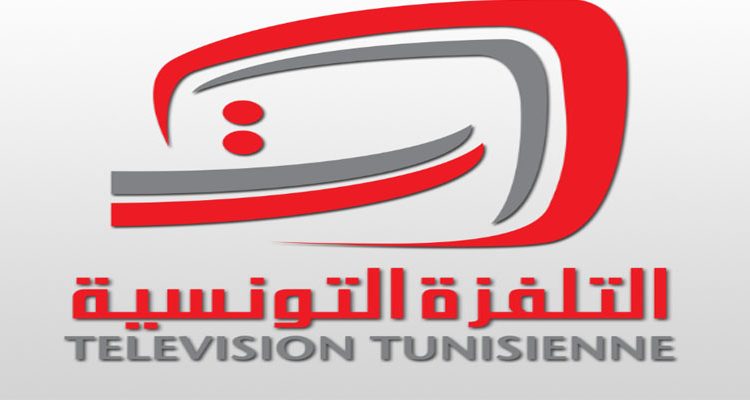 Tunisie: Diffusion d’un sermon religieux glorifiant Ben Ali et Leila, la télévision publique présente ses excuses