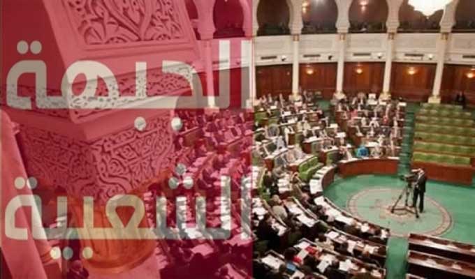 Tunisie: Les 9 députés du Front populaire confirment et justifient leur démission