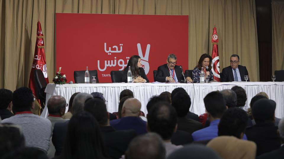 Tunisie: Composition du Conseil national de Tahya Tounes