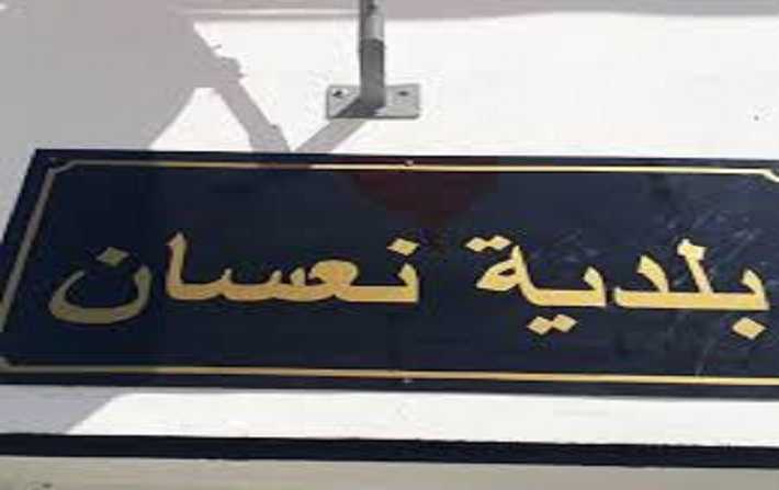 Tunisie: Démission collective de 15 membres du Conseil municipal de Naassen à Ben Arous