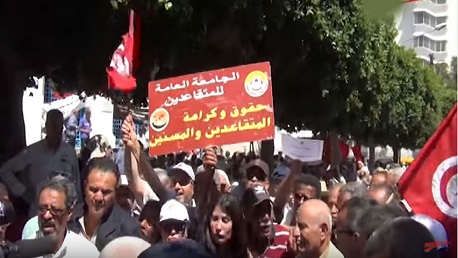 Tunisie: Des retraités manifestent devant le Palais du gouvernement