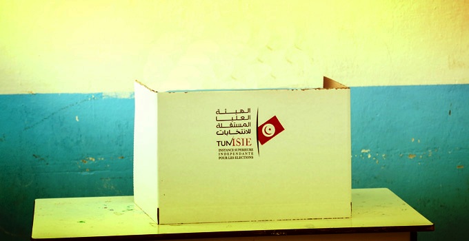 Tunisie – Elections municipales à Souk Jedid (Sidi Bouzid) : Ces chiffres qui font peur