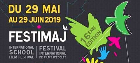 Un court métrage tourné avec un smartphone tunisien sélectionné dans un festival international
