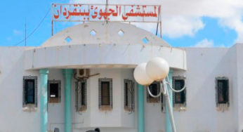 Tunisie [Audio]: Plan d’urgence de l’hôpital de Ben Guerdane pour accueillir les blessés du conflit en Libye