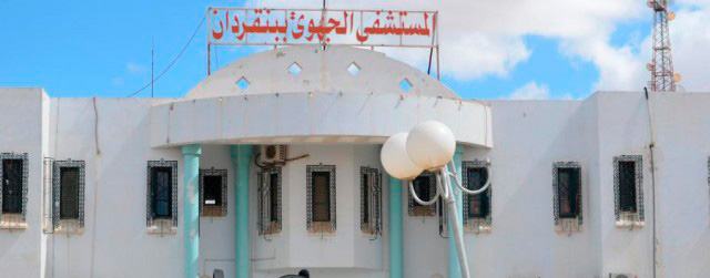 Tunisie [Audio]: Plan d’urgence de l’hôpital de Ben Guerdane pour accueillir les blessés du conflit en Libye