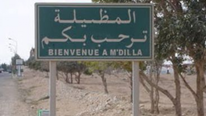 Tunisie: Découverte du corps d’une femme portant des traces de violences
