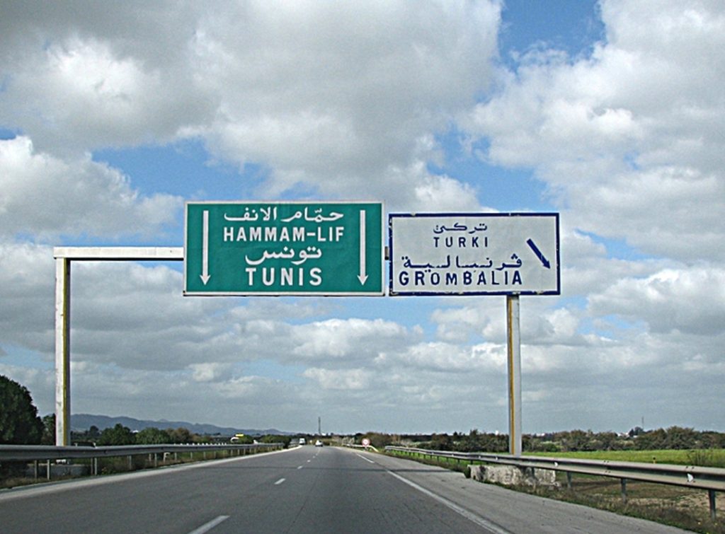 Tunisie- Des habitants bloquent la route reliant Nabeul et Turki