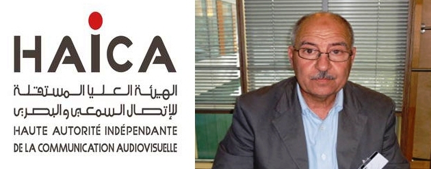 Tunisie – Lajmi : La HAICA a obtenu la bénédiction de l’ARP pour poursuivre ses travaux