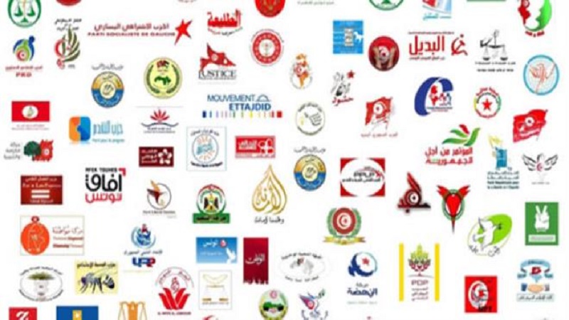 Tunisie- Un nouveau parti voit le jour