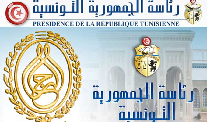 Tunisie-Le président de la République décore à titre posthume le sergent Bilel des insignes de Chevalier de l’Ordre de la République