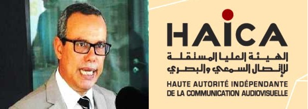 Tunisie – Ennahdha part en guerre contre la HAICA