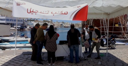 Tunisie – Prolongation des délais d’inscriptions des électeurs au 15 juin