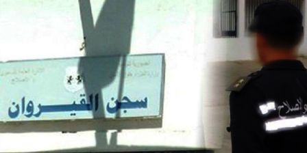 Tunisie – La prison de Kairouan en état d’alerte pour cause de… Rougeole