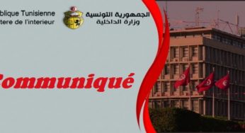 Tunisie – « Affaire Toubal » Communiqué du ministère de l’Intérieur