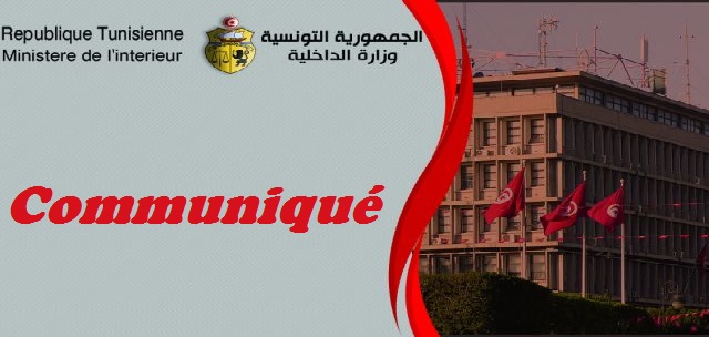 Tunisie – « Affaire Toubal » Communiqué du ministère de l’Intérieur