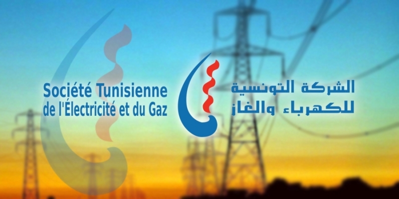 Tunisie: La STEG envisage de recruter sur concours 2.114 agents et cadres