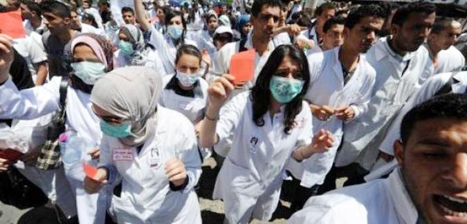 Tunisie: Grève de médecins dans six gouvernorats