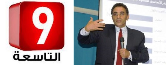 Tunisie – La Chaine de TV Attassiaa en colère contre Hassen Zargouni