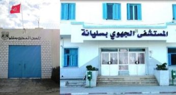 Tunisie – Siliana : Une première : Un détenu fête la circoncision de son fils hors de la prison