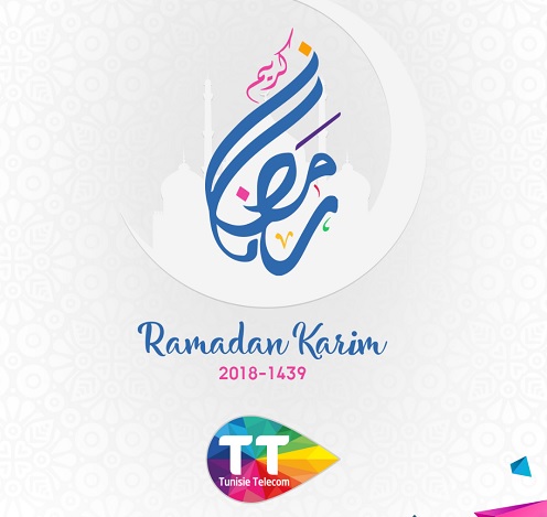 « Ramadhani » : l’excellente application de Tunisie Telecom dédiée au mois de Ramadhan