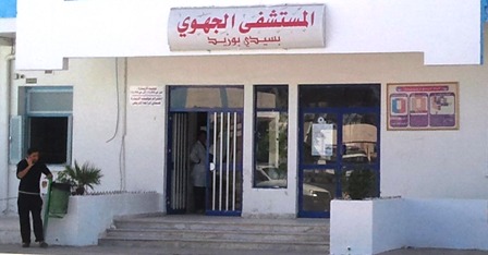 Tunisie – Sidi Bouzid : hospitalisation de 56 personnes pour « crises d’étouffement »