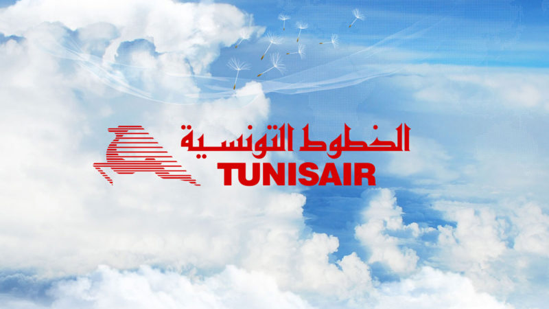 Les dettes de Tunisair plafonnent à 2,1 milliards DT