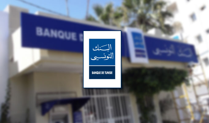 Tunisie- Les caméras de surveillances étaient fonctionnels lors de la tentative de cambriolage de l’agence BT