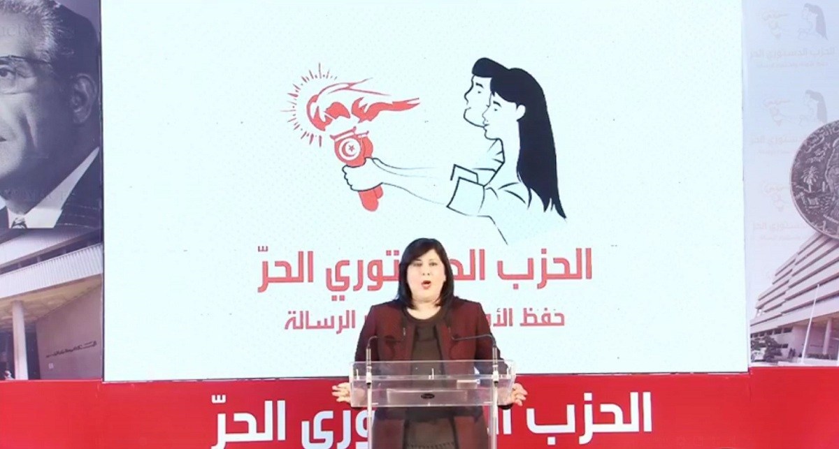 Tunisie- Le Parti Destourien Libre dépose un recours contre la décision de l’ISIE et de laHAICA