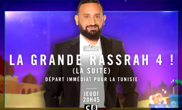 Touche pas à mon poste de  Cyril Hanouna spéciale Tunisie, ce soir sur C8