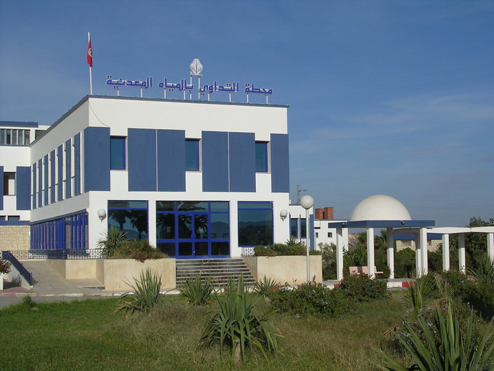 Tunisie- Le centre de Djebel Ouest rouvre ses portes