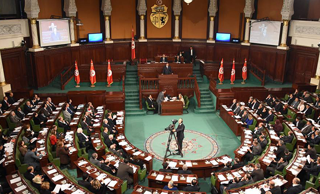 Tunisie: Amendement de la loi électorale, 39 députés contestent sa constitutionnalité