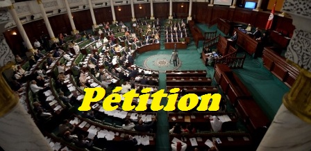 Tunisie – Des représentants du peuple ont signé une pétition pour annuler l’adoption de l’amendement de la loi électorale
