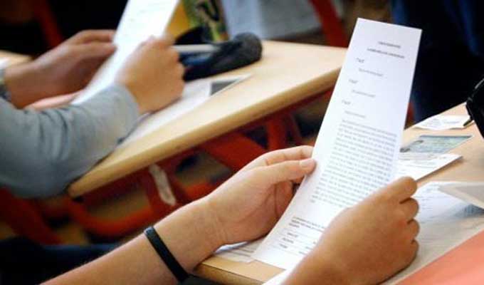 Tunisie : Les dates des résultats des examens nationaux