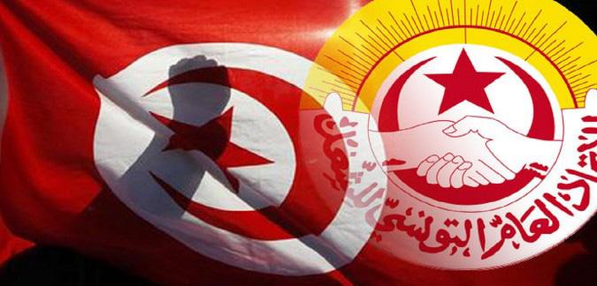 Tunisie: L’UGTT appelle à ne pas suivre les plans terroristes visant à semer la confusion