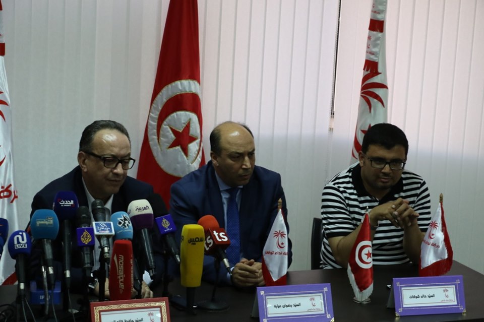 Tunisie: Nidaa Tounes propose Béji Caïed Essebsi pour un second mandat