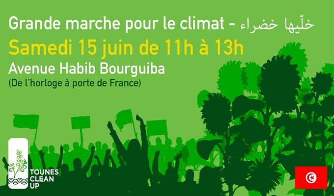 Tunisie- L’association «Tounes Clean Up » organise une Grande marche pour le climat