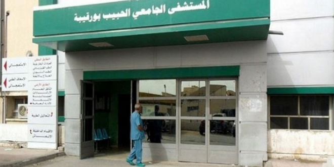 Tunisie- L’Hôpital universitaire Habib Bourguiba à Sfax installe un PET scan, détectant les cellules cancéreuses