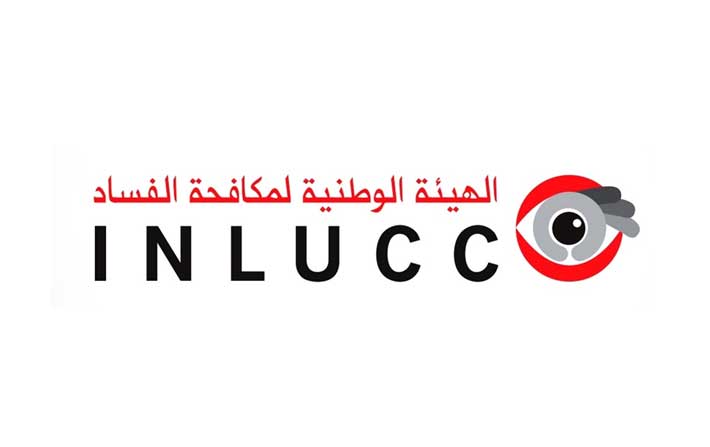 Tunisie-INLUCC : 80 % des tunisiens ne font pas confiance aux partis politiques