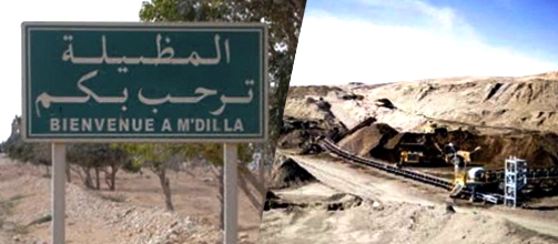 Tunisie – Arrêt total de la production de Phosphate à Mdhilla