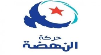 Tunisie : Ennahdha soutient le Front de Salut National