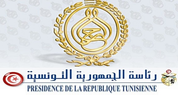 Tunisie – Palais de Carthage : La purge après le départ de Salma Elloumi