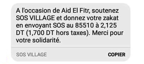 Tunisie – LA DERNIERE : L’arnaque à la Zakat