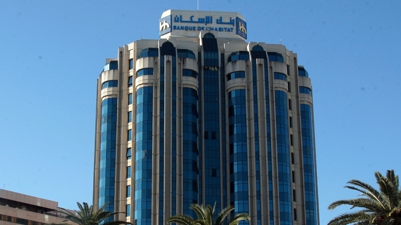 Tunisie- Le Ministère des Finances lance un avis d’appel à candidature pour le choix du directeur général de La BH BANK