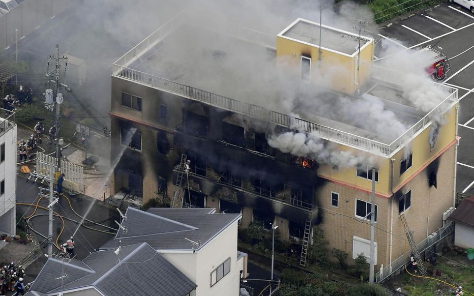 Japon- Au moins 24 morts dans un incendie au studio japonais Kyoto Animation