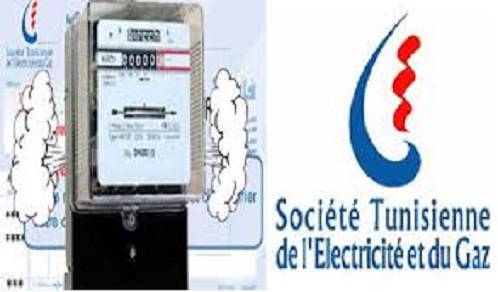 Tunisie: Hausse des tarifs d’électricité, 220.000 clients concernés, selon la STEG