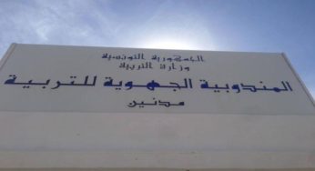 Tunisie: Des élèves et leurs professeurs accusent la délégation de l’Education de Médenine de les avoir humiliés