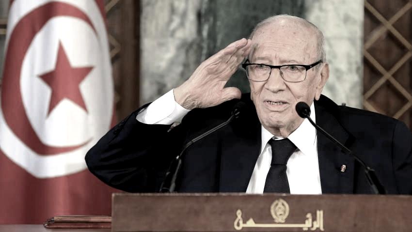 Tunisie- Cérémonie du Fark du président de la République Beji Caïd Essebsi