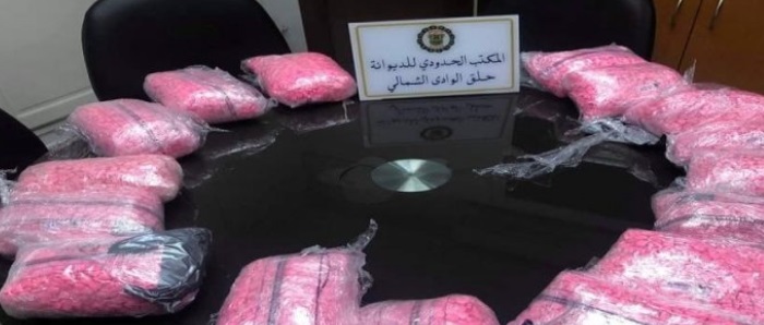 Tunisie: Saisie de 10.000 pilules d’ecstasy au port de la Goulette