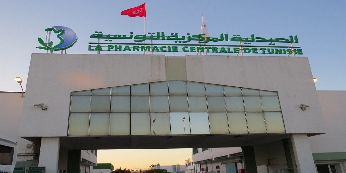 Tunisie: La Pharmacie centrale retire 12 types de substituts alimentaires de fabrication canadienne