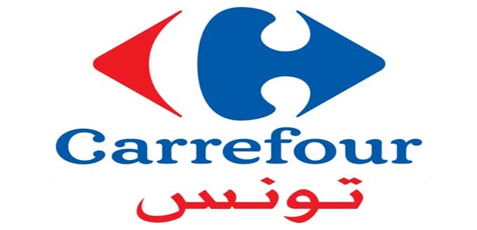 Tunisie – Carrefour Tunisie dément l’interdiction d’accès aux niquabées à ses espaces